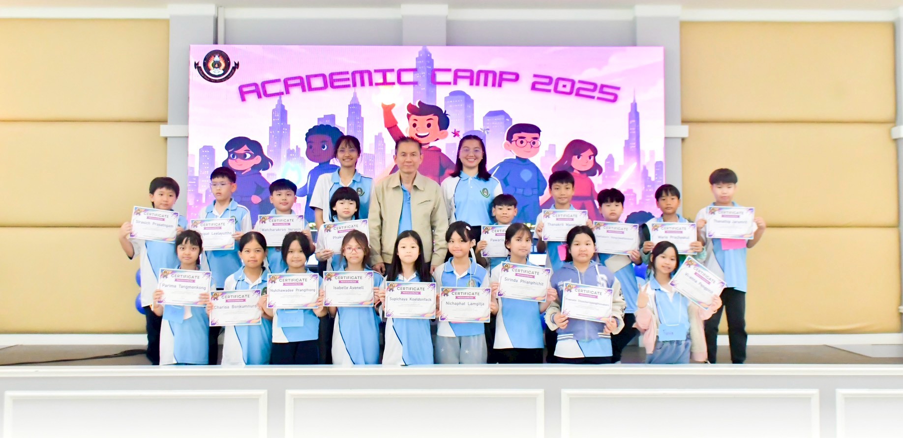 ภาพกิจกรรม