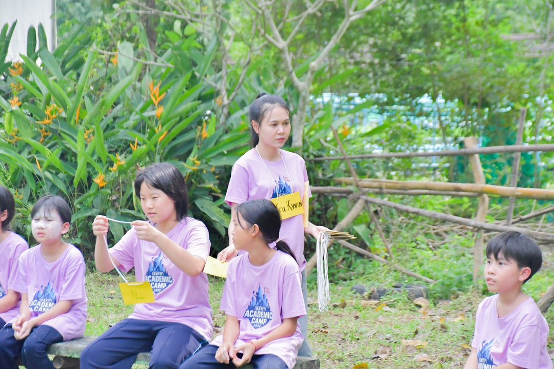 ภาพกิจกรรม