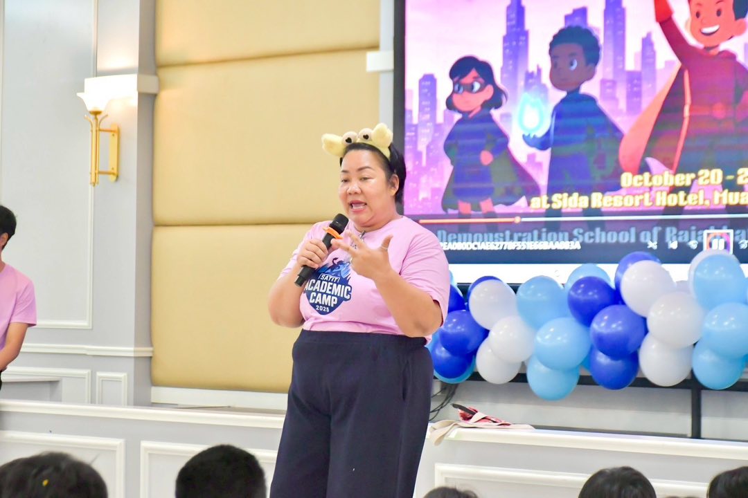 ภาพกิจกรรม