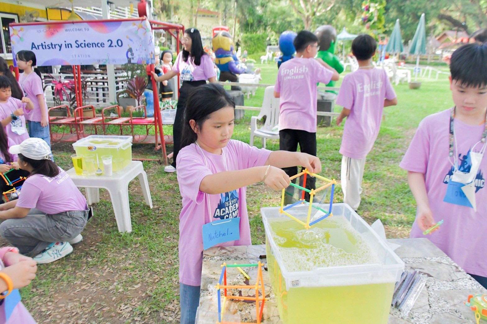 ภาพกิจกรรม