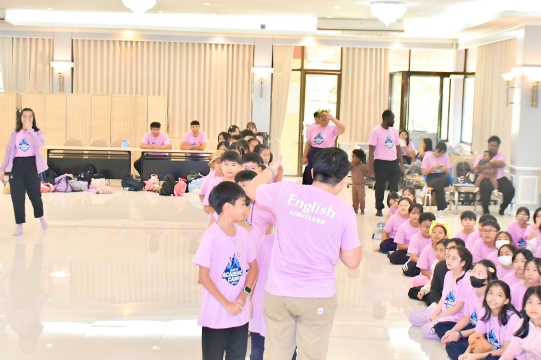 ภาพกิจกรรม