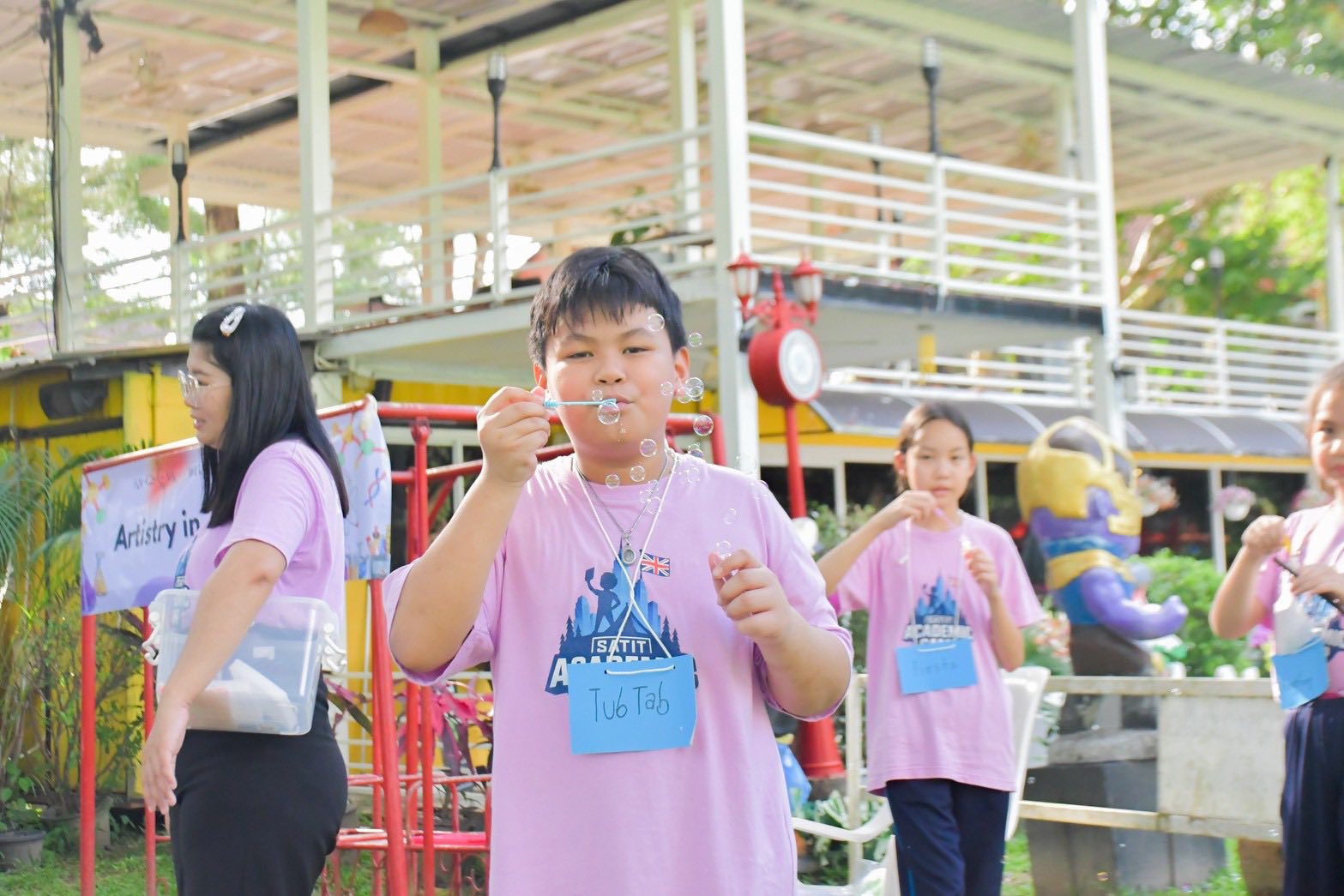 ภาพกิจกรรม